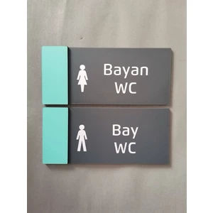Baby Serisi Wc Yönlendirme Seti 20 x 9 cm 1 Adet