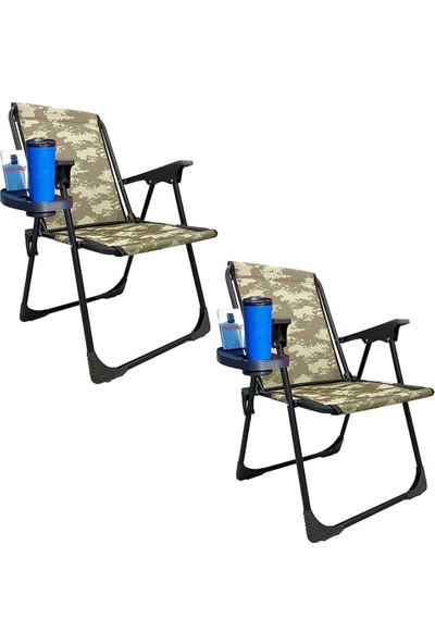 Moniev 2 Adet Katlanır Kamp Sandalyesi Piknik Koltuğu Plaj Şezlongu Oval Bardaklıklı Kamuflaj