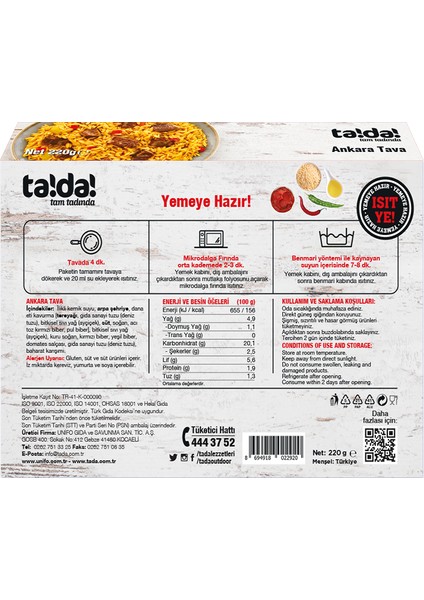Ankara Tava - 220G