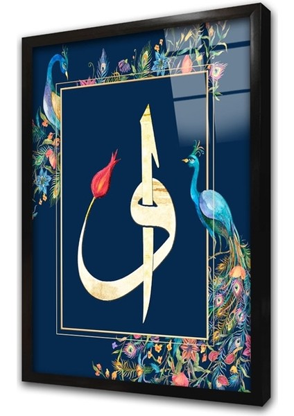 Elif Vav Mavi Çerçeveli Cam Tablo