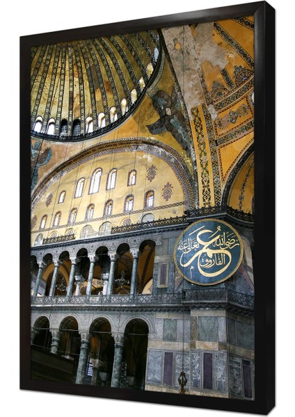 Ayasofya Iç Mekan Çekimi Çerçeveli Mdf Tablo