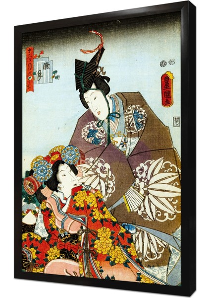 Japon Geyşa Çerçeveli Mdf Tablo