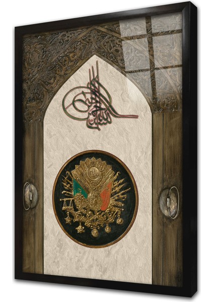Tuğralı Osmanlı Arması Çerçeveli Cam Tablo
