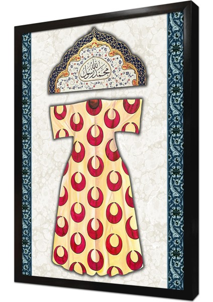 Kitabeli Osmanlı Kaftan Çerçeveli Mdf Tablo