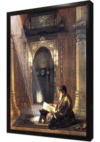 Kuran Okuyan Adam Çerçeveli Mdf Tablo