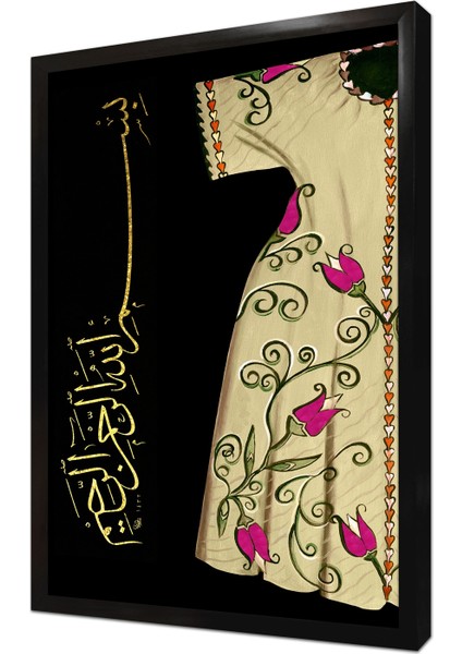 Osmanlı Kaftan Çerçeveli Mdf Tablo