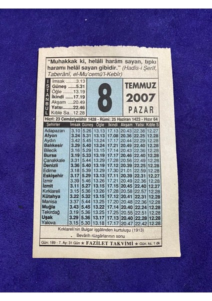 8 Temmuz 2007 Takvim Yaprağı Nostalji Koleksiyonluk Takvim Yaprağı