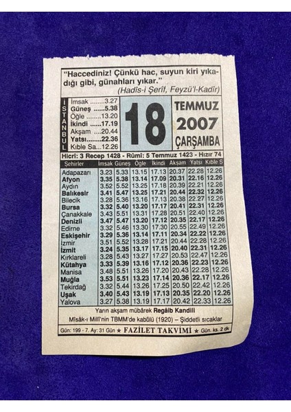18 Temmuz 2007 Takvim Yaprağı Nostalji Koleksiyonluk Takvim Yaprağı