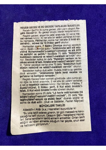 18 Temmuz 2007 Takvim Yaprağı Nostalji Koleksiyonluk Takvim Yaprağı