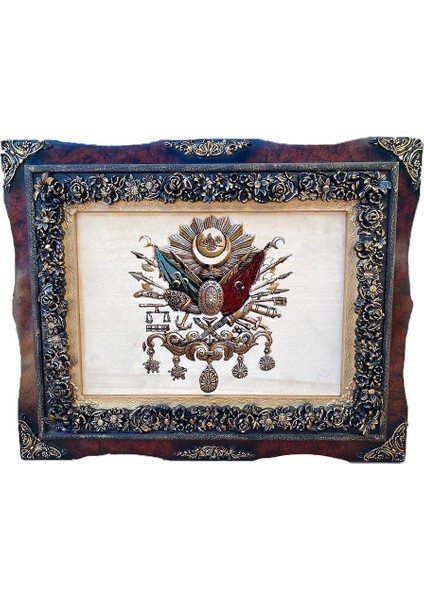 Osmanlı Devlet Arması Halı Kilim Tablo 95 x 75 cm Krem Tablo