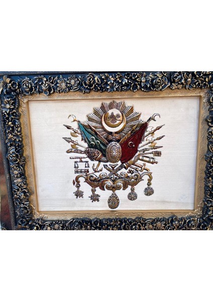 Osmanlı Devlet Arması Halı Kilim Tablo 95 x 75 cm Krem Tablo fiyatları