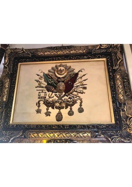 Osmanlı Devlet Arması Halı Kilim Tablo 95 x 75 cm Krem Tablo fırsatları