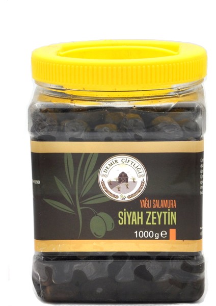 Gemlik Yağlı Sele Siyah Zeytin (261-290 Kalibre - M) 1 kg