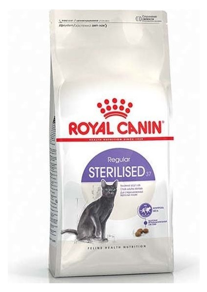 Sterilised Kısırlaştırılmış Kedi Maması 400 gr fiyatları