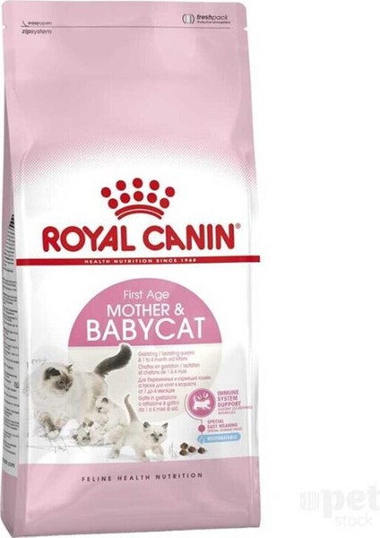 Mother&babycat Kuru Kedi Maması 2 kg