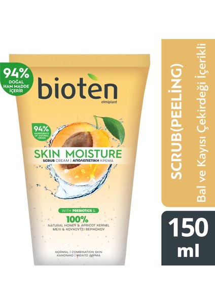 Skin Moisture Scrub Krem (Peeling) Normal/karma Ciltler Için 150 ml