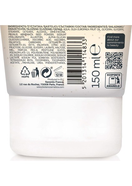 Skin Moisture Scrub Krem (Peeling) Normal/karma Ciltler Için 150 ml