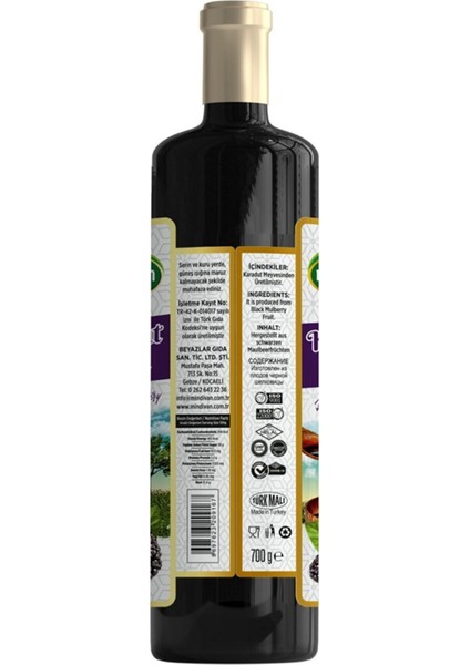 Doğal Karadut Özü 700 gr