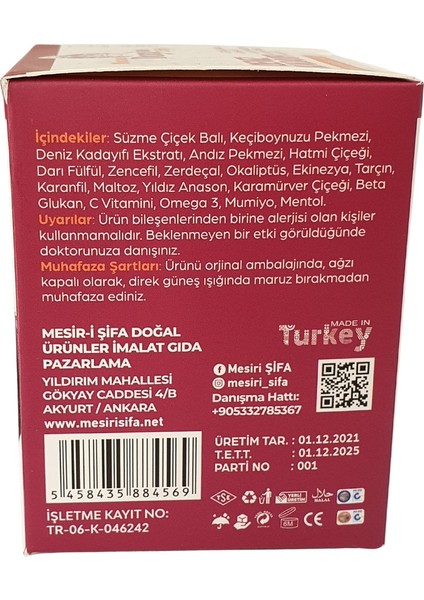 Deniz Kadayıfı Macunu 240 gr