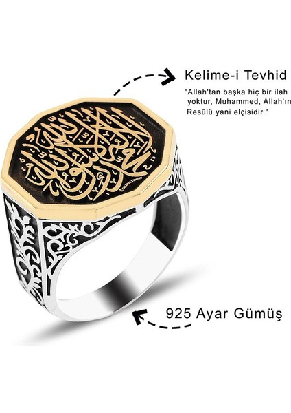 Kelimei Tevhid İşlemeli Selçuklu Motif Gümüş Yüzük