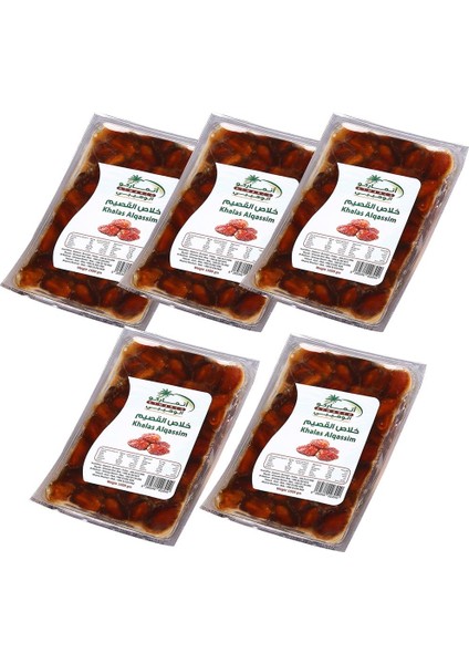 Makbus Hılas Hurma Khalas Alqassim Makpus 5li Paket