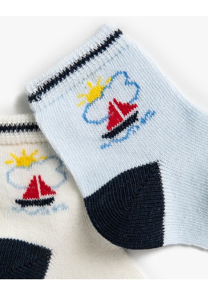 Erkek Bebek Baskılı Çorap Seti fiyatları