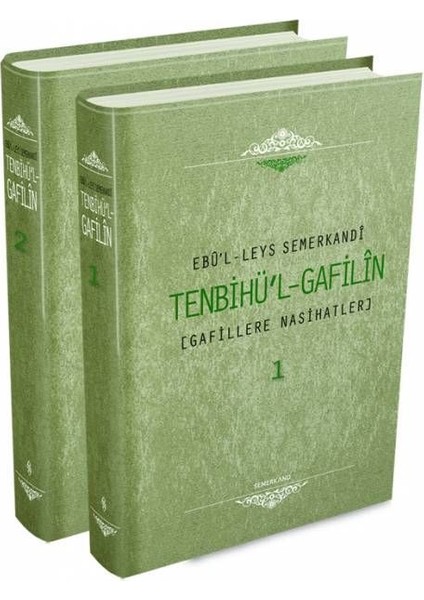 Tenbihül Gafilin Cilt - Ebül Leys Semerkandi (Ciltli)