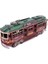 Sinerji Shop Dekoratif Metal Piccaso Treni Vintage Biblo Hediyelik 5