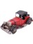 Sinerji Shop Dekoratif Metal Araba Vintage Ev Ofis Hediyelik 2