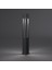 Efes Lighting Bahçe Çim Peyzaj Bollard LED Aydınlatma SMYRNA-GR144 70 cm 2