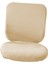 Streç Bilgisayar Sandalye Kapak Slipcover Döner Sandalye Kapak Döner Sandalye Kırmızı (Yurt Dışından) 1