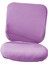 Streç Bilgisayar Sandalye Kapak Slipcover Döner Sandalye Kapak Döner Sandalye Kırmızı (Yurt Dışından) 1