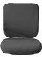 Streç Bilgisayar Sandalye Kapak Slipcover Döner Sandalye Kapak Döner Sandalye Kırmızı (Yurt Dışından) 2