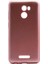 - Casper Via P2 - Kılıf Mat Soft Premier Silikon Kapak - Rose Gold - T1622 1