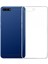 Huawei Y7 2018 Kılıf Süper Şeffaf Silikon 1