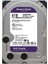 WD62PURZ Purple 6TB 5400RPM 64MB Sata3 180TB/Y 7/24 Güvenlik Harddiski 1