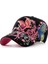 Kırmızı Ilkbahar Yaz Nakış Çıçek Beyzbol Şapkası Moda Kelebek Çıçek Kadın Şapka Rahat Açık Vizör Snapback Kapaklar Eş Şapkaları (Yurt Dışından) 1