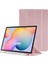 Apple Ipad Pro 12.9 2021 Uyumlu Origami Kalem Bölmeli Pu Deri Arkası Yumuşak Silikon Kılıf 1