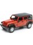 1/24 2015 Model Jeep Wrangler Unlimited 1