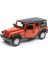 1/24 2015 Model Jeep Wrangler Unlimited 2