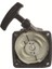 Tırpan Starter Makarası Komple 430/520 Telli 1