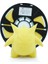 Pla Plus Filament 1.75 mm 1 kg Sarı 1