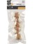 19021301-M-PETS Tavuklu Köpek Ödül Maması 84 gr 1