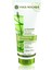 Aloe Vera Loción Hidratante Para Piel Seca, 200 ml 1