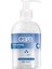 Care Nemlendirici El Jeli - 250ml 1