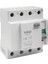VTR4-40300 Yangın Koruma Rölesi 3X40A 300 Ma 2