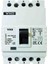 VMF1-100-SN2 100A 3 Kutuplu 25KA Sabit Kompakt Şalter 1