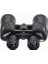 7x50 – Geniş ön Mercekli Profesyonel El Dürbünü – 1000m/56m – Siyah V1 3