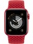 Buff Apple Watch Uyumlu Bands Braided 42/44 Xs Red 1