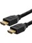 HDMI Kablo Altın Uçlu 4K/3D UHD 2 mt 1